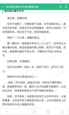 威尼斯官方娱乐网站官网